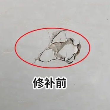 新晃瓷砖空鼓维修公司分享瓷砖防水涂料过厚或表面过于光滑，可能会产生的问题。