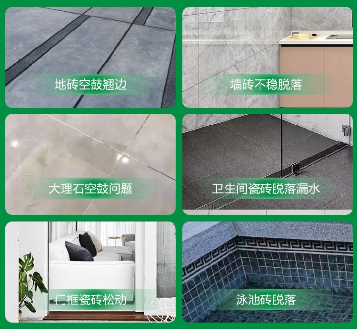 新晃瓷砖空鼓维修公司分享下旧房翻新时，原瓷砖基层处理不到位可能会导致的问题